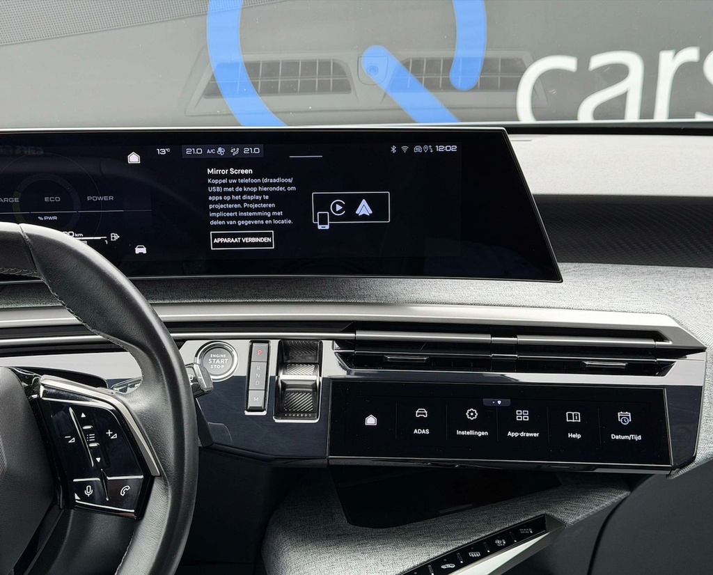 Autoscout Image 16