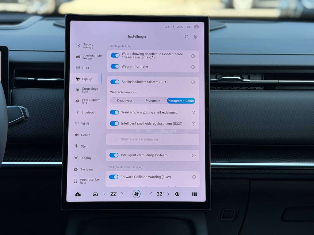 Autoscout Image 17