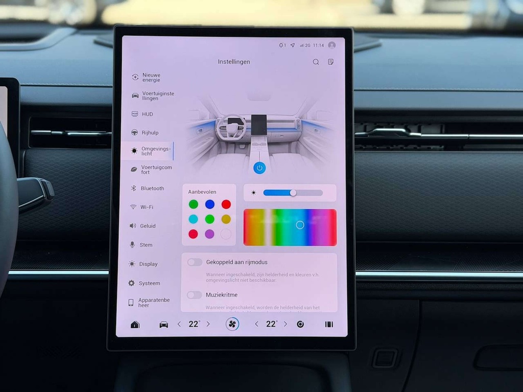 Autoscout Image 19